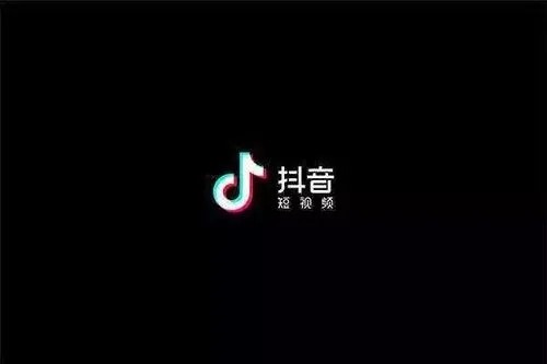 抖音号买卖，推荐这个？