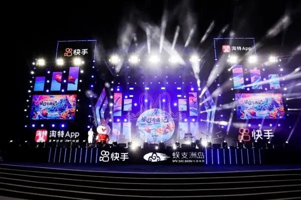 oppo手机玩和平精英时怎么同时看快手？