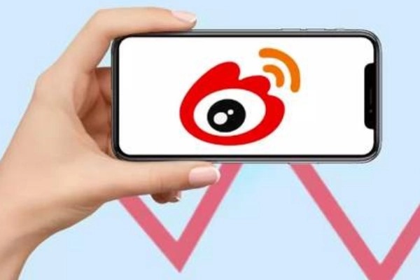 微博买粉伤号吗？